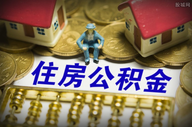 北京借款企业信贷咨询服务